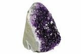 Free-Standing, Amethyst Geode Section - Uruguay #178640-2